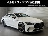 この度は当店の車輌をご覧いただき誠にありがとうございます。どうぞごゆっくりとお選びくださいませ。<メルセデス・ベンツ浜松和田サーティファイドカーセンター/浜松ヤナセ株式会社>