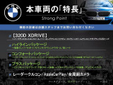 3シリーズセダン 320d xドライブ Mスポーツ 4WD 