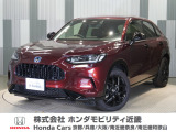 当店の販売車両はほとんどが自社での下取車とデモカー(展示 試乗車)から構成されており、安心してご購入できます。