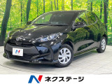 禁煙車 セーフティセンス 純正ディスプレイ ナビキット バックカメラ