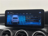 メンテナンスパックはご購入時だけのお得な点検・整備パック(有償)。点検コースと車検コースがございます。詳しくは店舗コーディネーターまでお問い合わせ下さい。