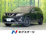 4WD 純正8型ナビ バックカメラ ルーフレール 禁煙車 LEDヘッド