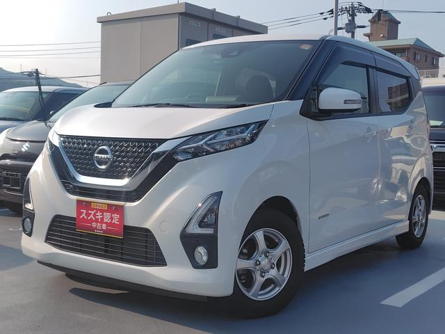 デイズ ハイウェイスターX プロパイロットエディション 
