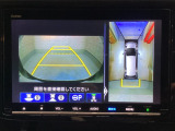 ステップワゴン 1.5 スパーダ ホンダ センシング 