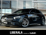リベラーラはガリバーグループのBMW、メルセデスベンツ、アウディなどの輸入車専門店です。