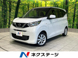 禁煙車 SDナビ バックカメラ ETC オートエアコン スマートキー