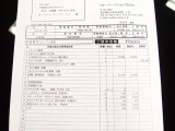 走行119,063km時に有名店ラリーパーツショップHAS様にてSTIパーツを多数使用し116<span class=