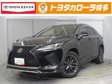 那珂マイカーセンターへ見積、車両状態、保証、納期等詳しくは店舗までお問い合わせください!!■通話料無料■0078-6002-029938までお気軽にどうぞ。