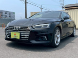 数ある中より当店のお車をご覧頂き誠にありがとうございます。この度業販サイトオートサーバーより加盟7.5万社中の五つ星出品店200社に選出されました。全車お買い得価格にてご紹介致します。
