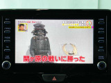 フルセグ
