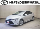 ご購入後のメンテナンスも弊社がサポートさせていただきたく、東京・埼玉・神奈川・山梨にお住まいのお客様への販売に限らせていただきます。また、業者販売および転売目的の方への販売はお断りしております。