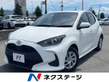 ディスプレイオーディオ バックカメラ 衝突被害軽減システム 禁煙車
