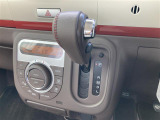 気になる車はすぐにお問い合わせください!画面右側の0066から始まる無料ダイヤルからお問い合わせ下さい!専門スタッフがお車のご質問にお答えいたします!
