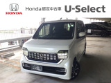 ☆ようこそ☆ この度はホンダモビリティ中四国の在庫車両をご覧いただきましてありがとうございます。