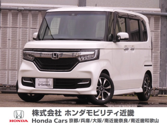 N-BOXカスタム G L ホンダセンシング 