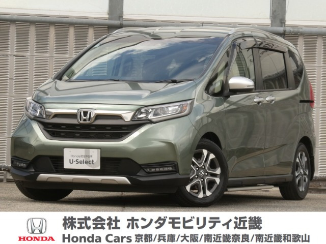 ホンダ フリード 令和4 右ドアミラー