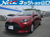 当社は業者販売を一切お断りしております。又、近県(山口県、広島県、島根県福岡県など)のみの販売に限らせていただいておりますのでご了承くださいませ。