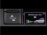 サポカーは、高齢運転者を含めたすべてのドライバーによる交通事故の発生防止・被害軽減対策の一環として、国が推奨する新しい自動車安全コンセプトです。詳しくは販売店スタッフまでおたずねください。