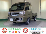 サーンキュッパ♪サンキュッパ♪軽!でお馴染みの軽自動車専門店パスカルです☆取扱商品は【新車】【中古車】【届出済未使用車】【マイカーリース】と幅広く取り扱っています!