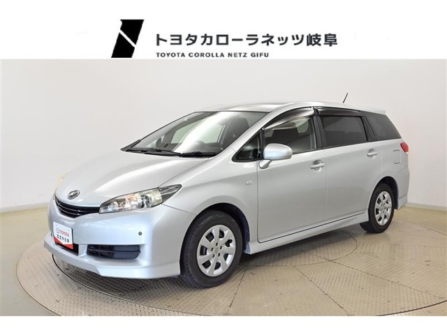 ウィッシュ 1.8 X HIDセレクション 