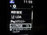 ディーラーならではの安心・安全をお届けします。