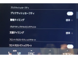衝突予防および衝突安全システム【PCS】で安心をサポート。交差点に進入する際など、左右から接近する車両を検知・警告してくれる【FCTA】で出会い頭の事故防止をサポートしてくれます。