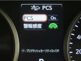 サポカーは、高齢運転者を含めたすべてのドライバーによる交通事故の発生防止・被害軽減対策の一環として、国が推奨する新しい自動車安全コンセプトです。詳しくは販売店スタッフまでおたずねください。
