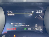 ヤリス 1.5 ハイブリッド Z 修復歴無し