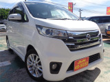 当店のお車をご覧いただきましてありがとうございます。お車についてのご質問やお見積りのご依頼、ご購入にあたってのご相談などお気軽にお問い合わせ下さい!