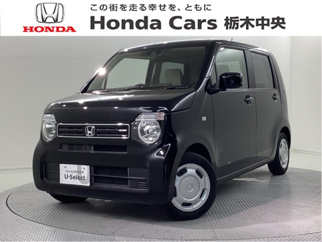 N-WGN G ホンダ センシング 