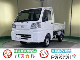 サーンキュッパ♪サンキュッパ♪軽!でお馴染みの軽自動車専門店パスカルです☆取扱商品は【新車】【中古車】【届出済未使用車】【マイカーリース】と幅広く取り扱っています!