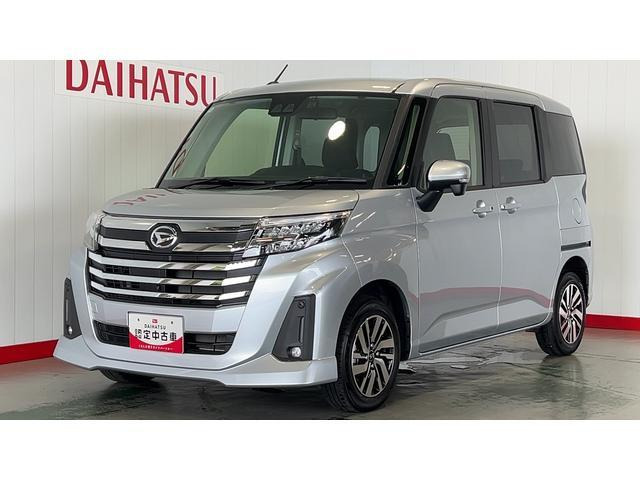 トール 1.0 カスタムG 