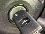 【キーレス】少し離れた場所からでもボタン一つでドアの開錠・施錠ができるのでとっても便利!ドアの鍵穴周りに傷をつけることもありません♪