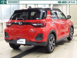トヨタ車のプロの検査員が実施した「車両検査証明書」付き!車両の状態をこれ1枚でチェックできます!