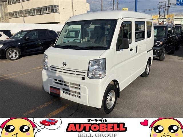 NV100クリッパー DX GL セーフティパッケージ ハイルーフ 4WD エマージェンシーブレーキ