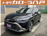この度はU-MAX八戸の掲載車をご覧いただきありがとうございます。車に関するご質問等は気軽にご相談ください。【TEL0178-45-9555】