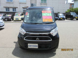eKスペース G 4WD 