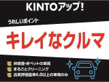 ヴォクシー  2.0 S-Z 4WD