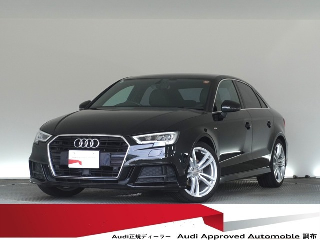 A3セダン 1.4 TFSI スポーツ Sラインパッケージ 
