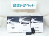 取扱い説明書と整備手帳もしっかりついています。使用方法や、整備記録などお車の大事情報が記載されている大事なものですよね。