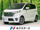 純正14インチアルミ Bluetooth CD DVD再生 フルセグ