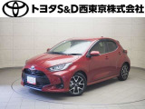 ご購入後のメンテナンスも弊社がサポートさせていただきたく、東京・埼玉・神奈川・山梨にお住まいのお客様への販売に限らせていただきます。また、業者販売および転売目的の方への販売はお断りしております。