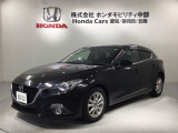 全国納車可 第三者機関証明書付 1年保証 純正ナビ TV Rカメラ BTオ-ディオ DVD ドラレコ 衝突軽減B ETC HID 横滑り防止 クルコン装備のマツダのアクセラスポーツ 15S入庫!