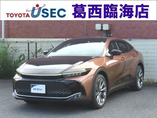 クラウンクロスオーバー 2.5 G アドバンスト レザー パッケージ E-Four 4WD 