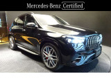 GLE AMG GLE53 4マチックプラス (導入仕様モデル ISG搭載モデル) 4WD 