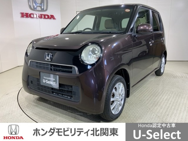 N-ONEG Lパッケージ 4WD