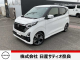 Gターボ 元試乗車 お譲りします
