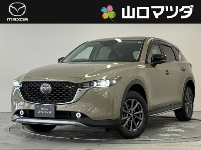 CX-5 2.2 XD フィールドジャーニー 4WD 