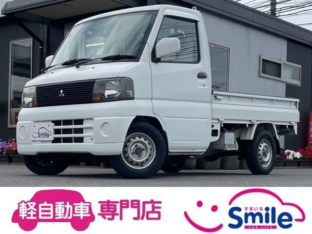 ミニキャブトラックVX-SE エアコン付 4WD