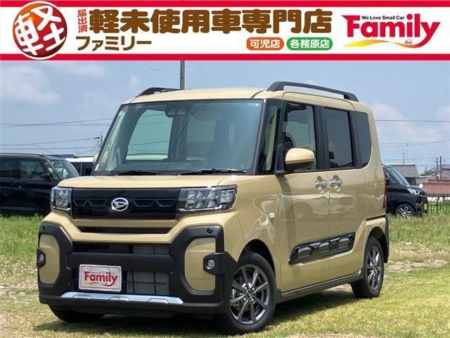 タント ファンクロス 両側電動スライドドア 届出済未使用車
